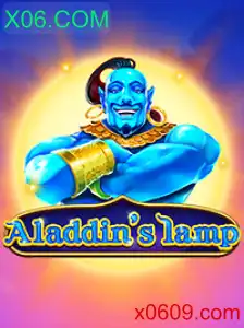 Descubra Aladdinslamp: Uma Nova Jornada no Mundo de X06.COM
