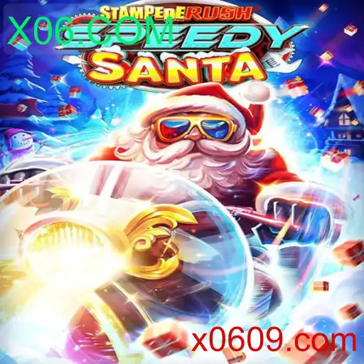 Descubra o Mundo de StempedeRushSpeedy: Um Novo Fenômeno dos Jogos Digitais